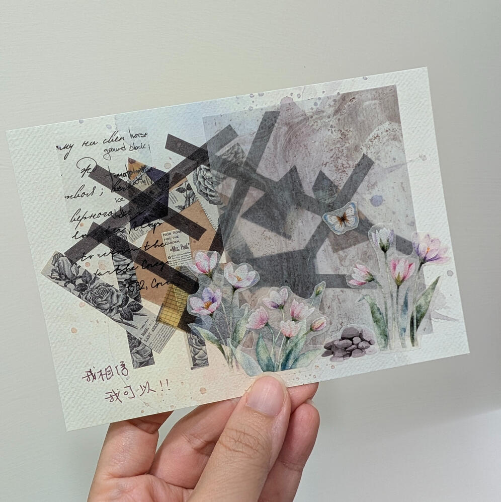 Faucibus nisl tincidunt